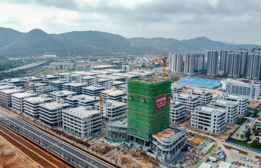 正在建設中的滬滇臨港昆明科技城。項目方供圖