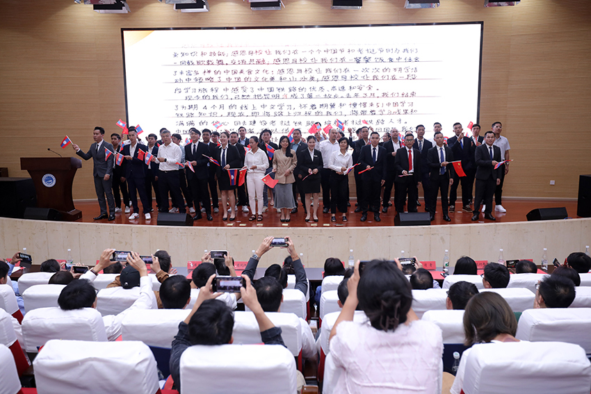 7月31日，昆明鐵道職業技術學院舉行援老撾鐵道職業技術學院項目教育能力建設教師培養班結業典禮。 昆明鐵道職業技術學院供圖