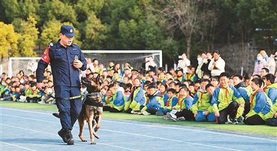 安全知識進校園